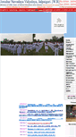 Mobile Screenshot of jnvjalpaiguri.com